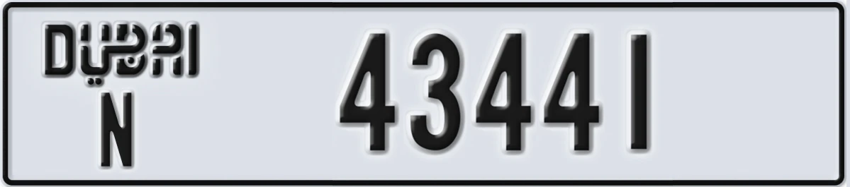 UAE License Plate Dubai N 43441