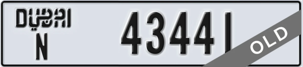 UAE License Plate Dubai N 43441