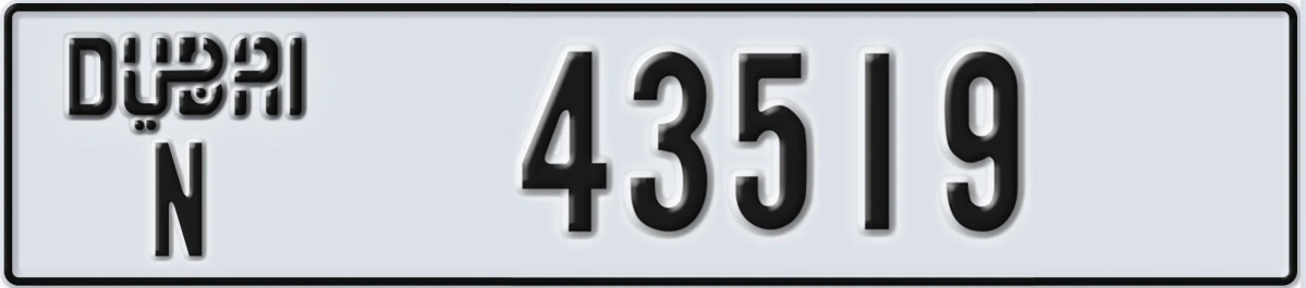 UAE License Plate Dubai N 43519