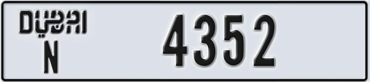 UAE License Plate Dubai N 4352