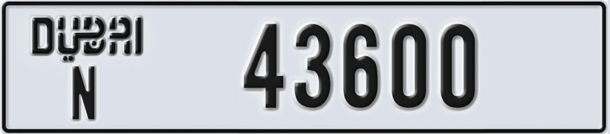 UAE License Plate Dubai N 43600