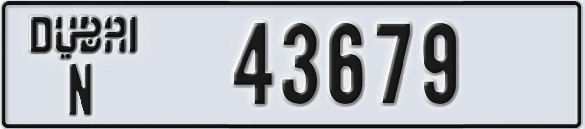 UAE License Plate Dubai N 43679