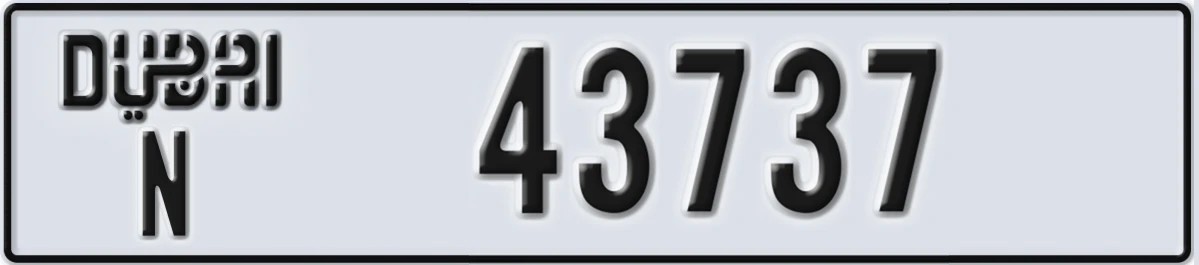 UAE License Plate Dubai N 43737