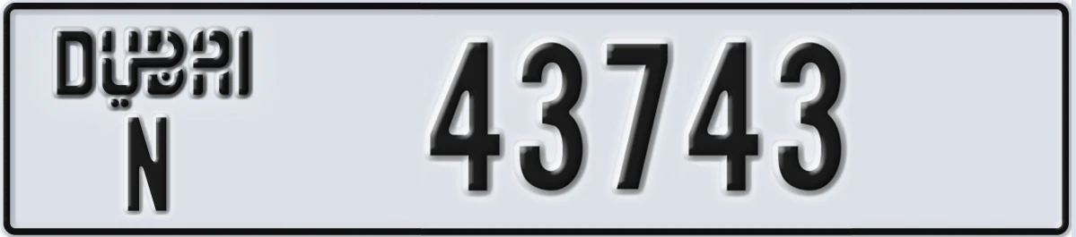 UAE License Plate Dubai N 43743