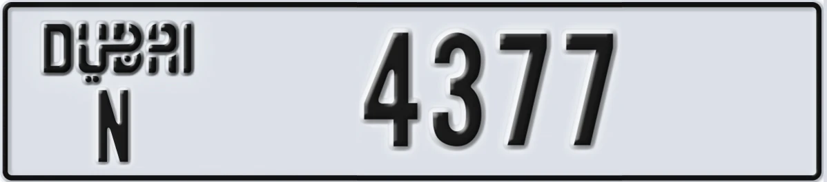 UAE License Plate Dubai N 4377
