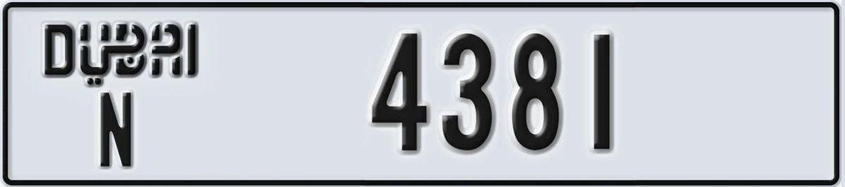 UAE License Plate Dubai N 4381