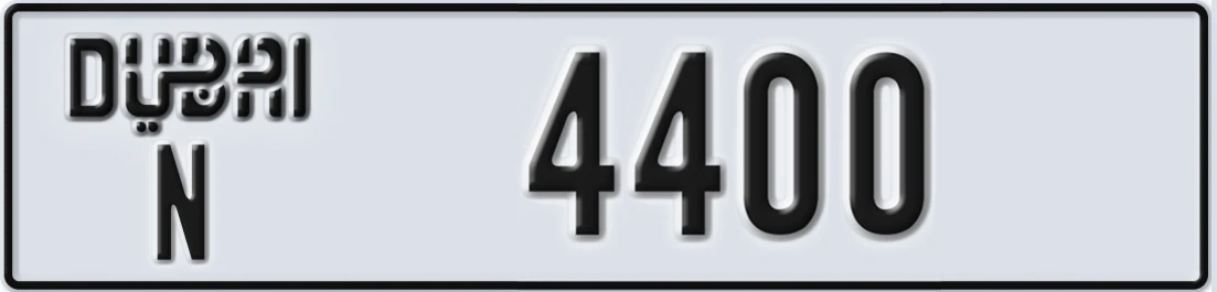 UAE License Plate Dubai N 440X0