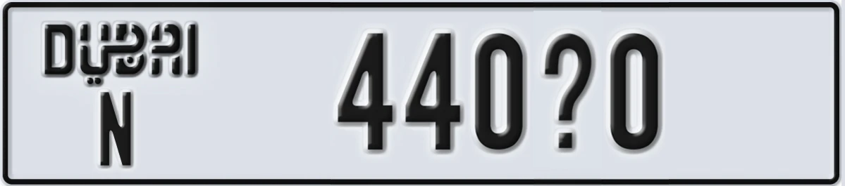 UAE License Plate Dubai N 440X0