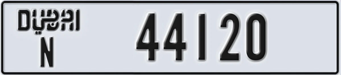 UAE License Plate Dubai N 44120