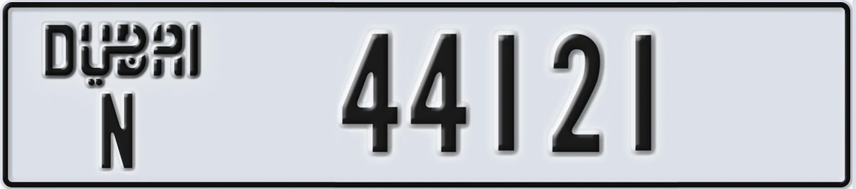UAE License Plate Dubai N 44121