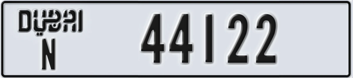 UAE License Plate Dubai N 44122