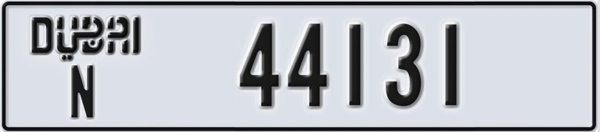 UAE License Plate Dubai N 44131