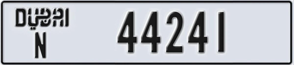 UAE License Plate Dubai N 44241
