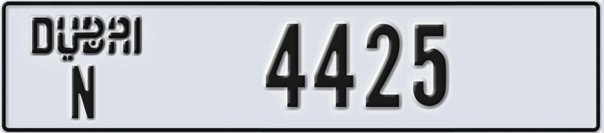 UAE License Plate Dubai N 4425