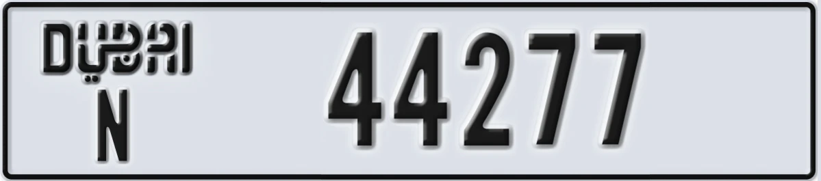 UAE License Plate Dubai N 44277