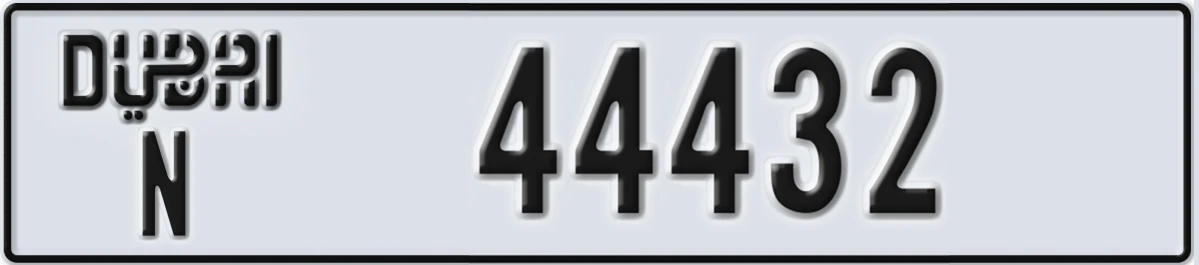 UAE License Plate Dubai N 44432