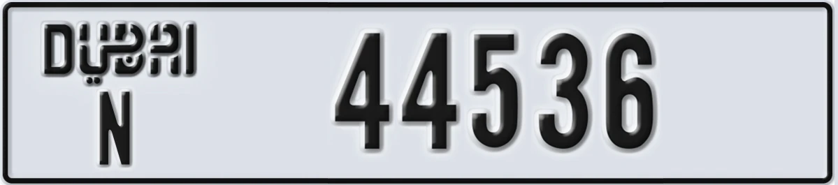 UAE License Plate Dubai N 44536