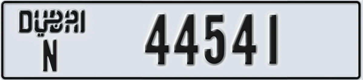 UAE License Plate Dubai N 44541