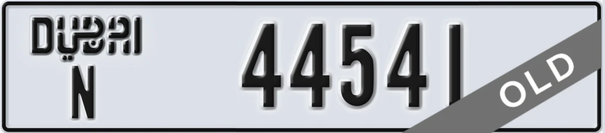 UAE License Plate Dubai N 44541