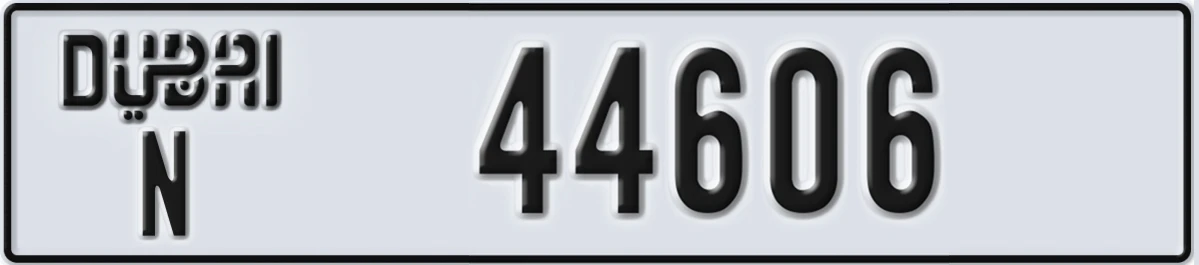 UAE License Plate Dubai N 44606