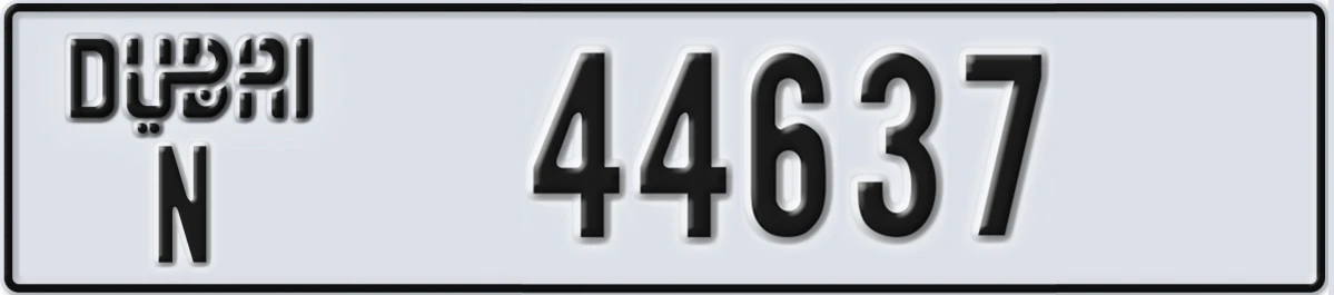 UAE License Plate Dubai N 44637