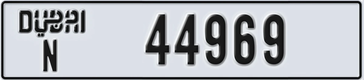 UAE License Plate Dubai N 44969
