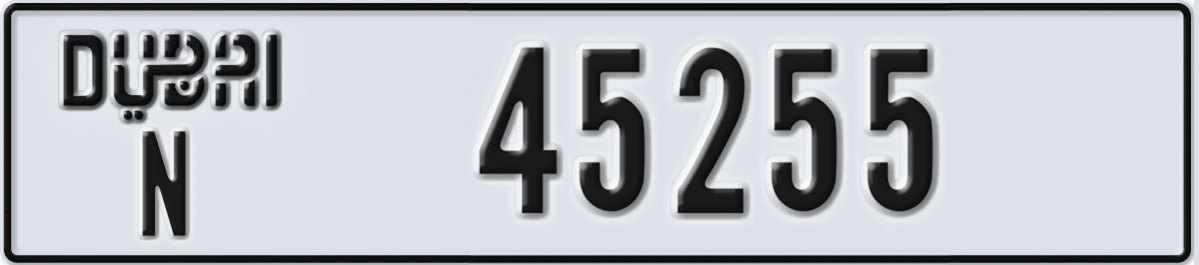 UAE License Plate Dubai N 45255