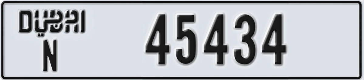 UAE License Plate Dubai N 45434
