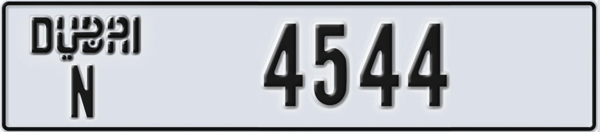 UAE License Plate Dubai N 4544