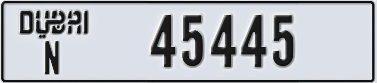 UAE License Plate Dubai N 45445