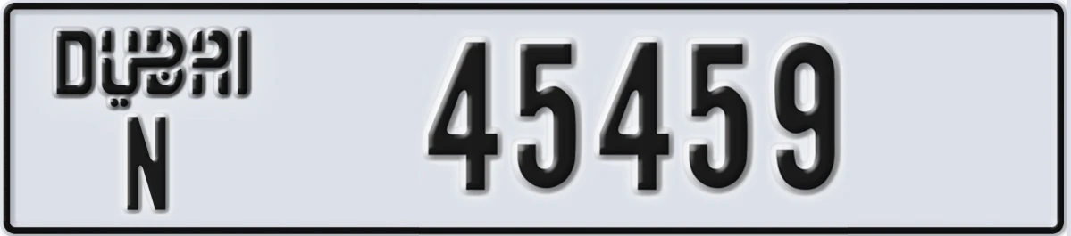UAE License Plate Dubai N 45459
