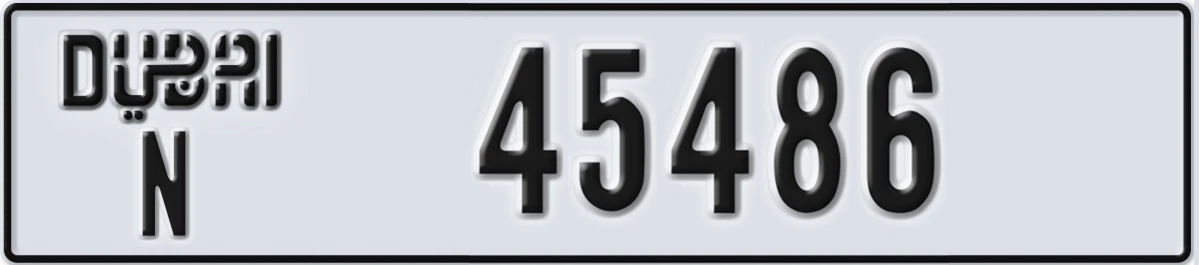 UAE License Plate Dubai N 45486