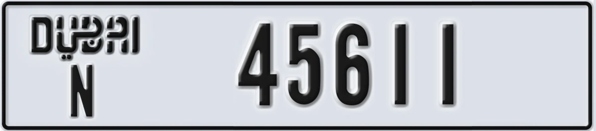 UAE License Plate Dubai N 45611