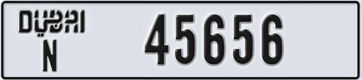UAE License Plate Dubai N 45656