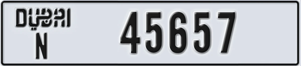 UAE License Plate Dubai N 45657