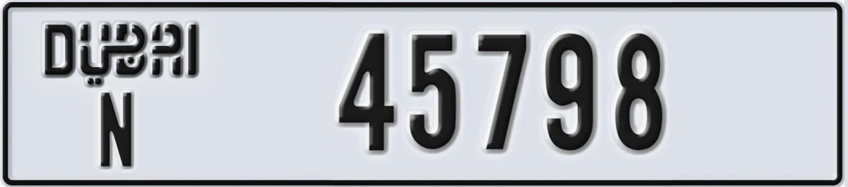 UAE License Plate Dubai N 45798