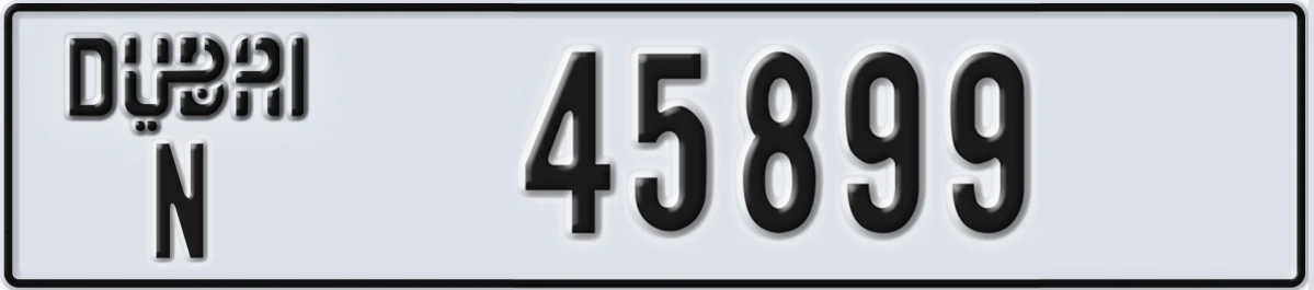 UAE License Plate Dubai N 45899