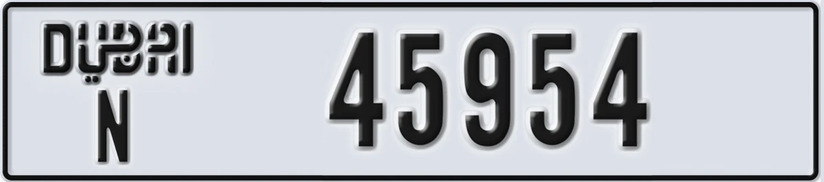 UAE License Plate Dubai N 45954