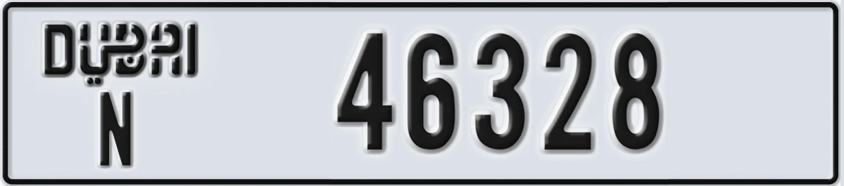 UAE License Plate Dubai N 46328