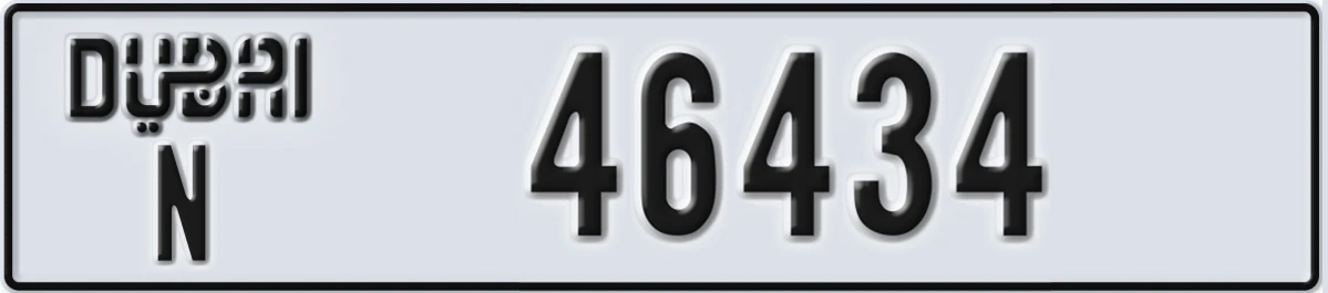 UAE License Plate Dubai N 46434