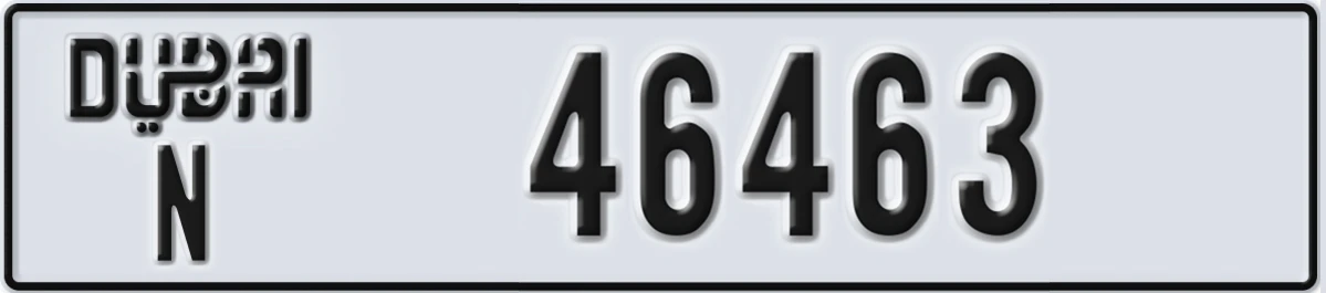 UAE License Plate Dubai N 46463