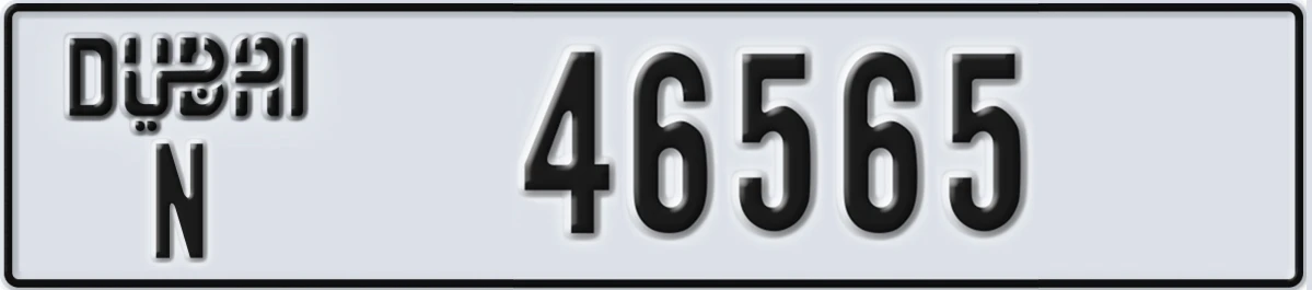UAE License Plate Dubai N 46565