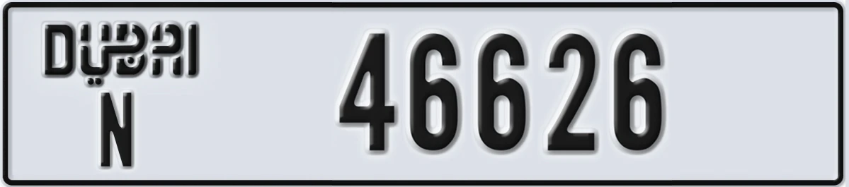 UAE License Plate Dubai N 46626