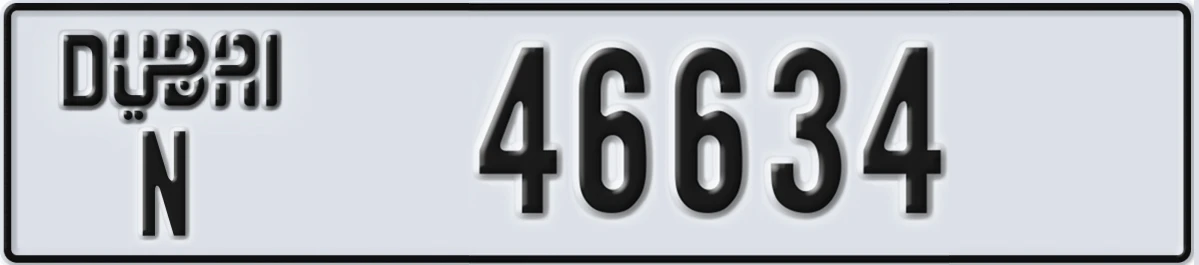 UAE License Plate Dubai N 46634