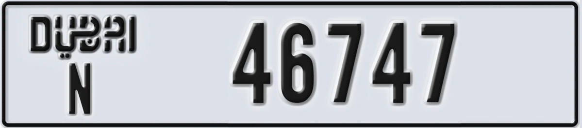 UAE License Plate Dubai N 46747