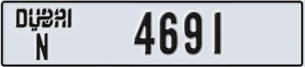 UAE License Plate Dubai N 4691