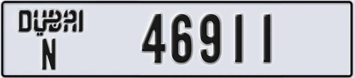 UAE License Plate Dubai N 46911