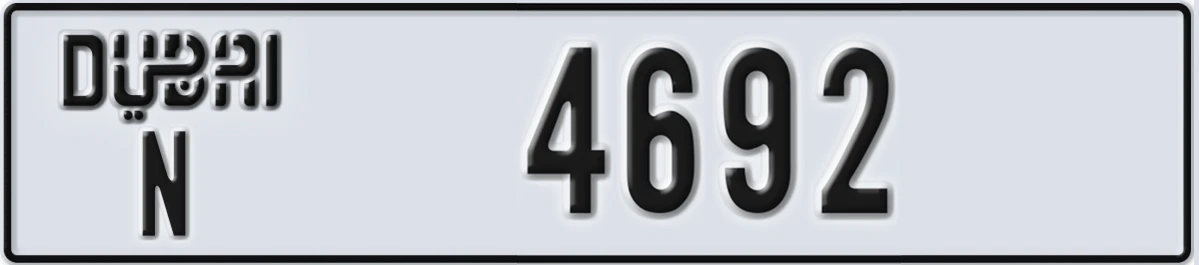 UAE License Plate Dubai N 4692