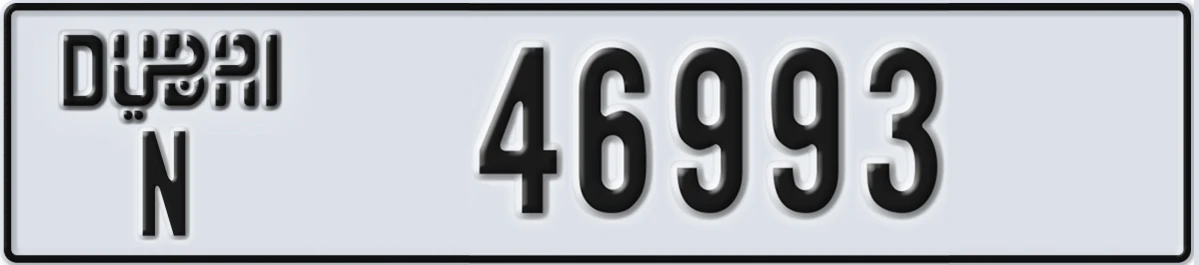 UAE License Plate Dubai N 46993