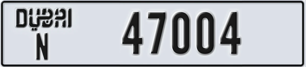 UAE License Plate Dubai N 47004